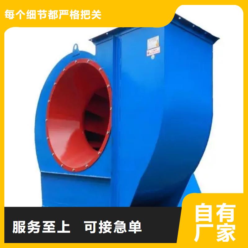 卖立通风机18953977205的批发商
