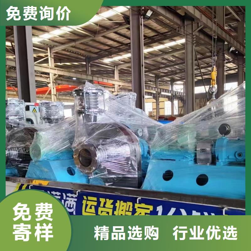 卖立通风机18953977205的批发商