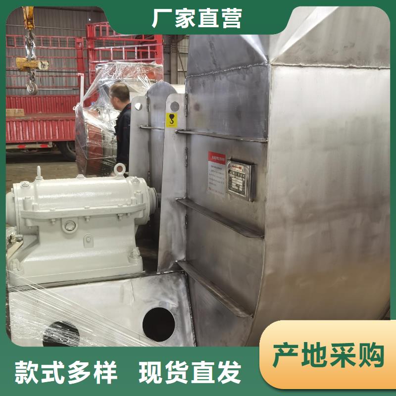 卖立通风机18953977205的批发商