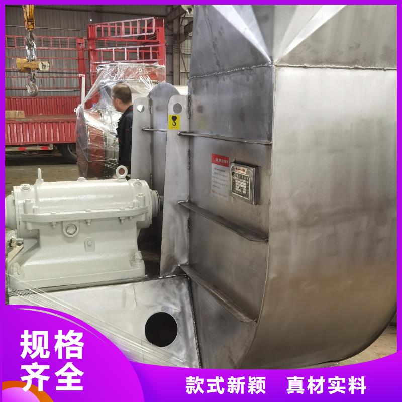 卖立通风机18953977205的批发商