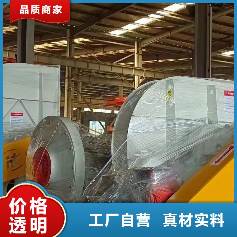 卖立通风机18953977205的批发商
