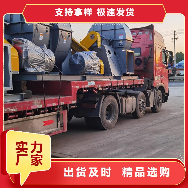 【图】返料风机生产厂家