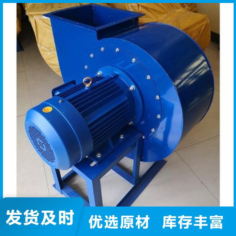 立通风机有限公司化工行业专用风机合作案例多