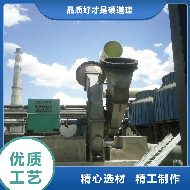 复合肥专用尾气风机商家优选