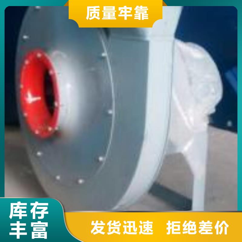 复合肥专用尾气风机商家优选