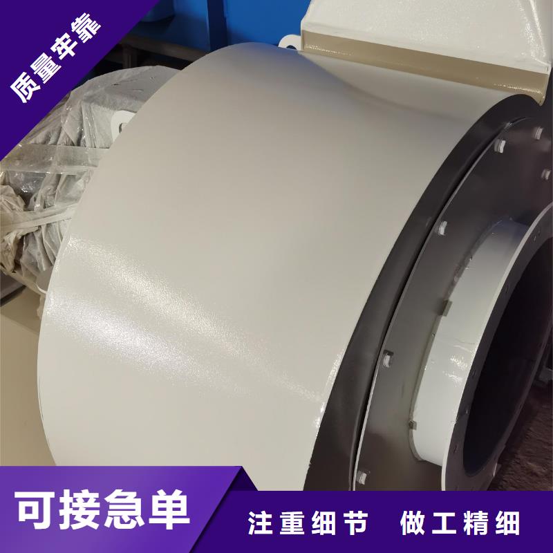 复合肥专用尾气风机商家优选