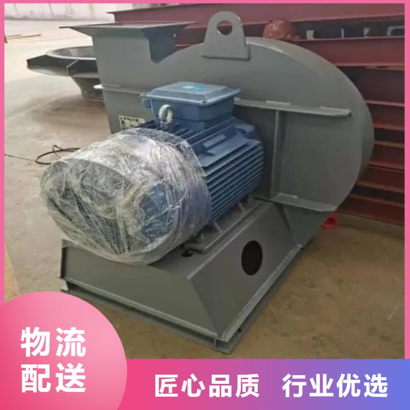 复合肥专用尾气风机商家优选