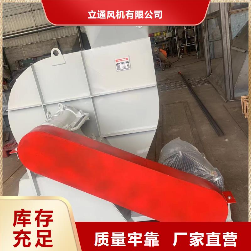 临沂鼓风机品质保证