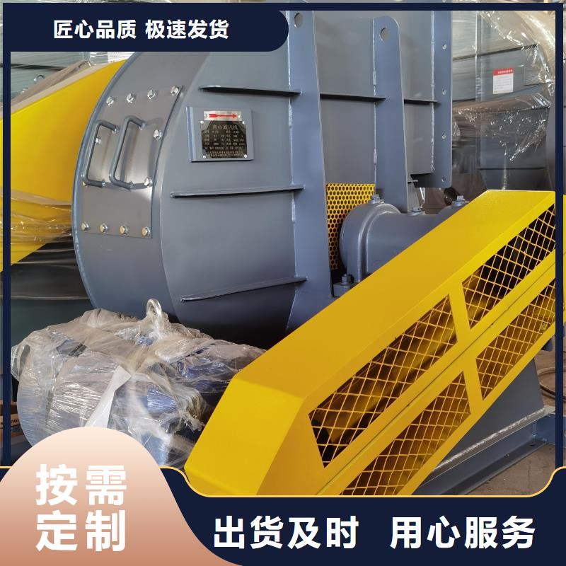 临沂鼓风机品质保证