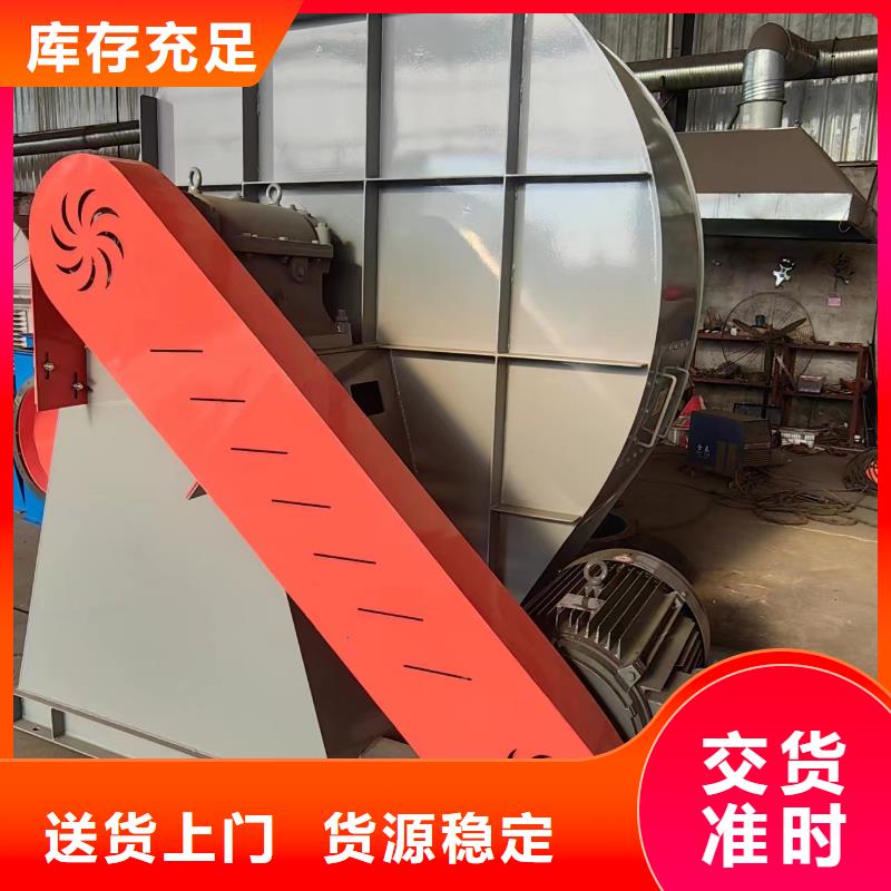 批发LFRR300的生产厂家