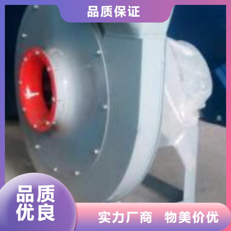 买高压风机价格一览表认准大厂家