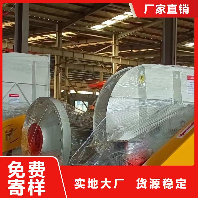 4-73离心风机好货