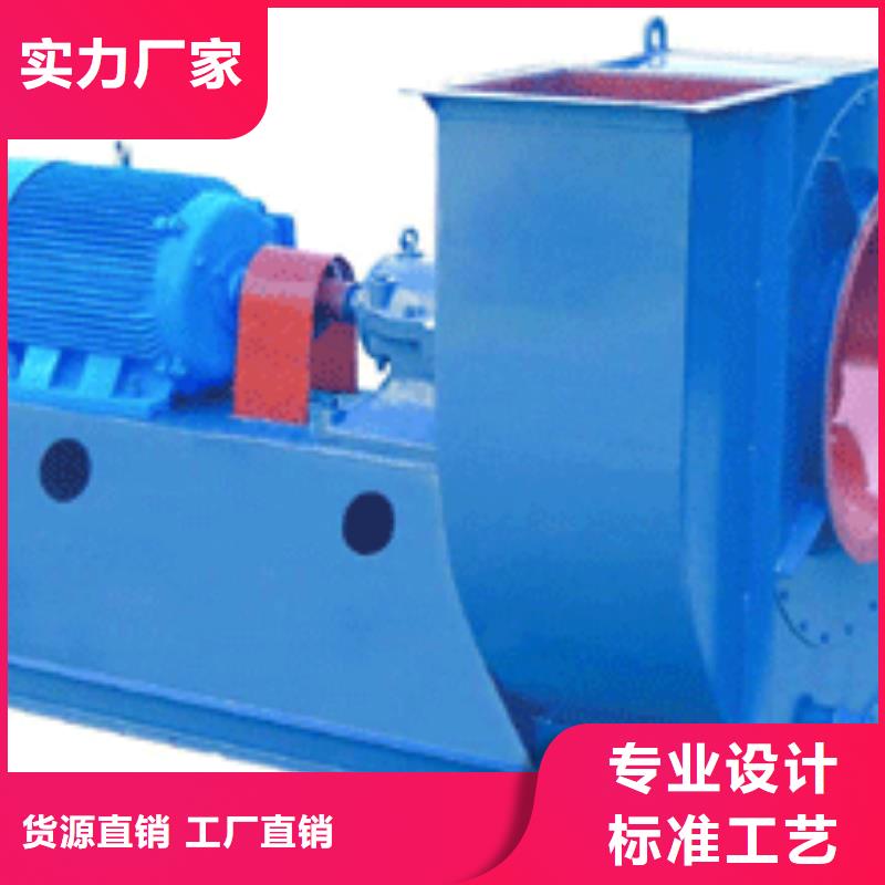 选三叶罗茨鼓风机全国统一价