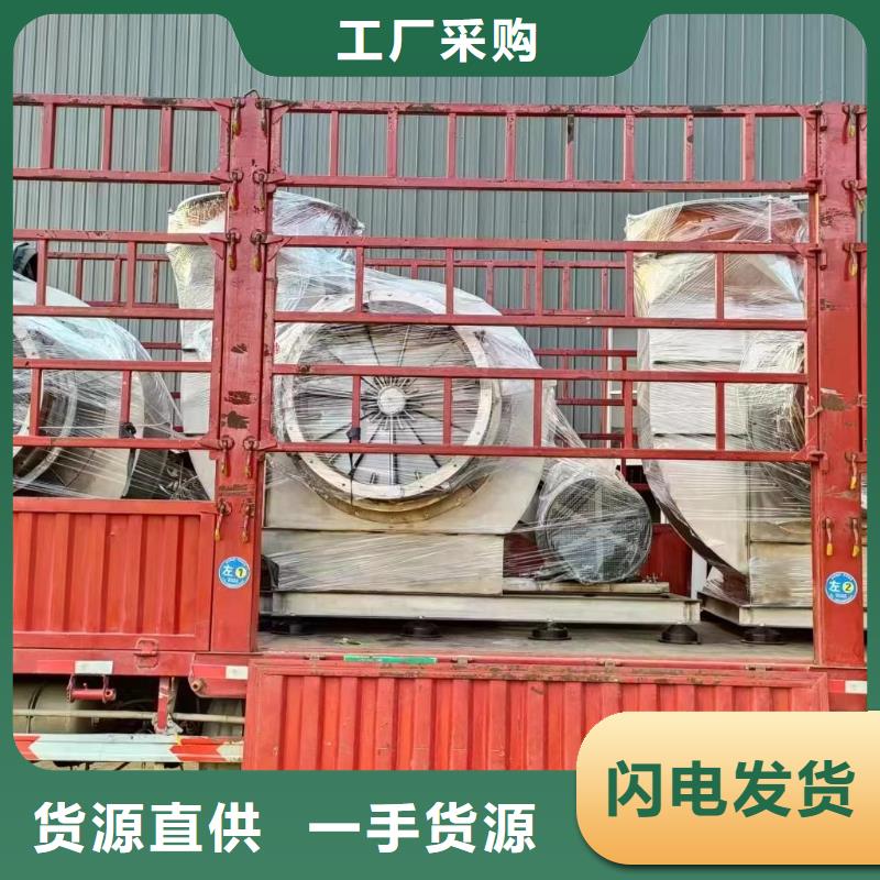 高温风机购买