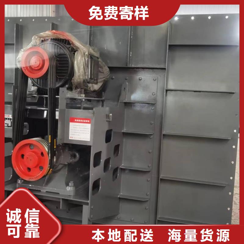 批发LFRR300的生产厂家
