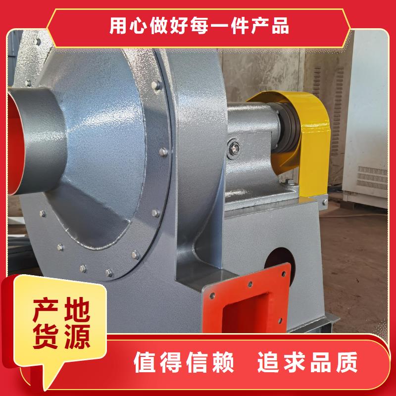 买高压风机价格一览表认准大厂家
