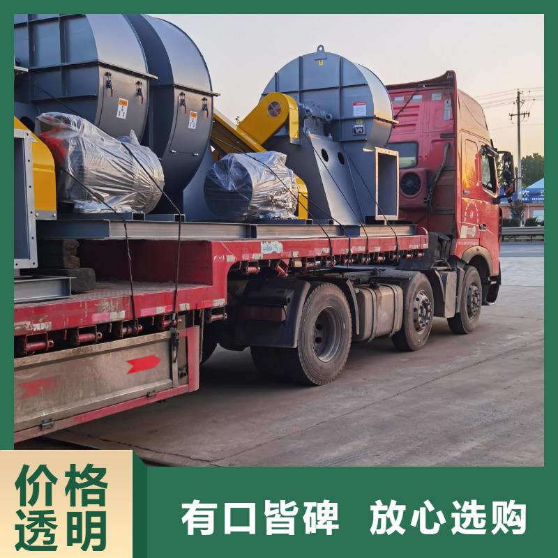 买高压风机价格一览表认准大厂家