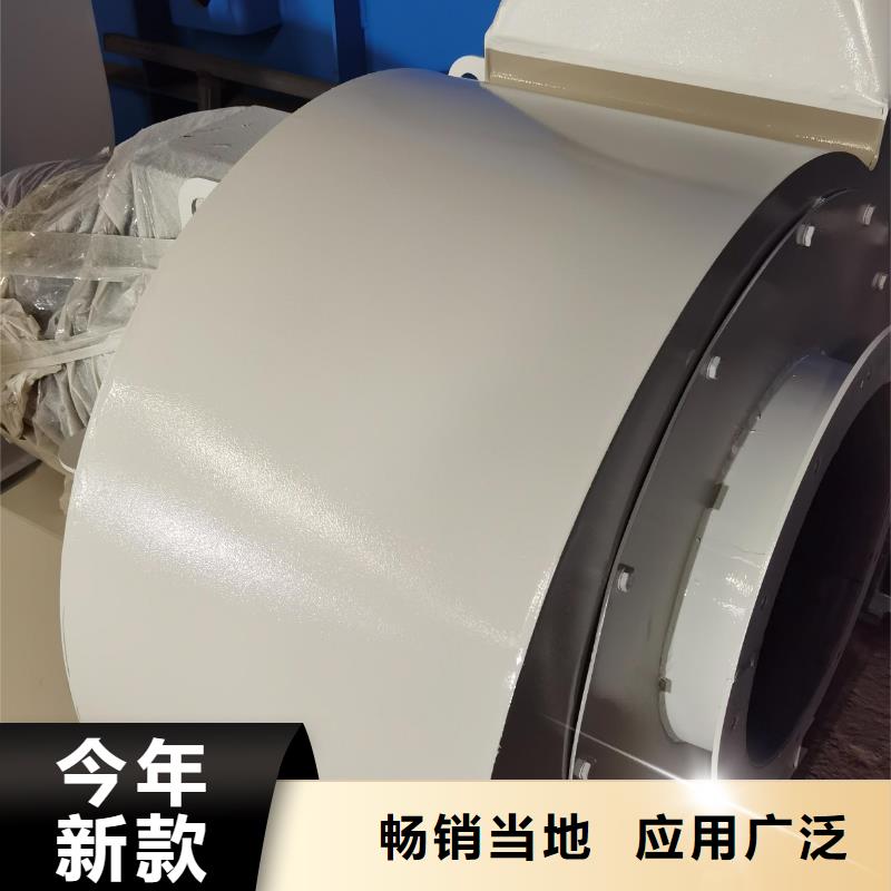 气化风机选材用心