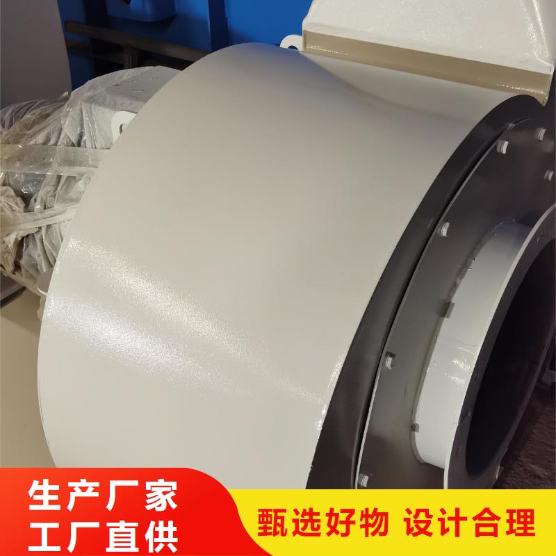 批发LFRR300的生产厂家