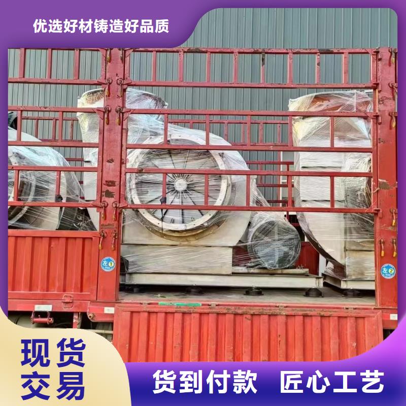 气化风机选材用心