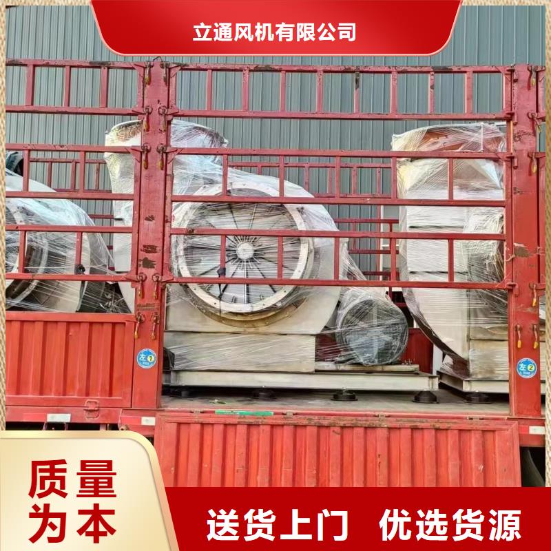 买高压风机价格一览表认准大厂家