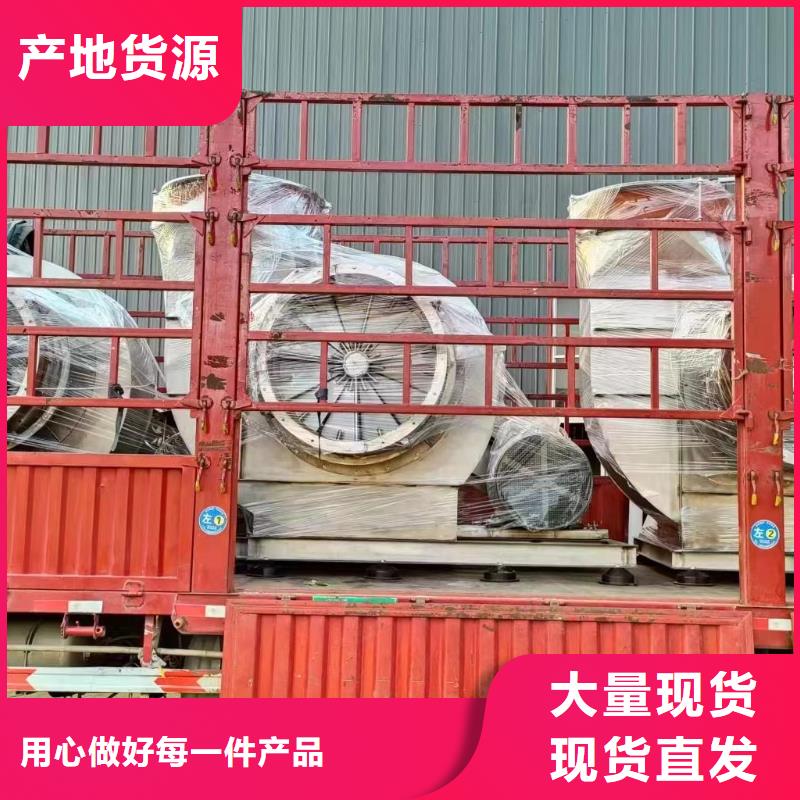 批发LFRR300的生产厂家