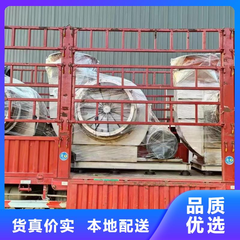 临沂鼓风机品质保证