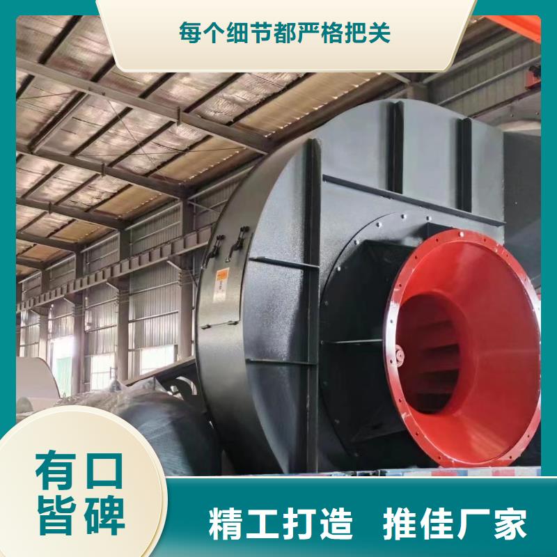 高温风机购买