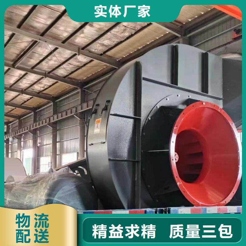买高压风机价格一览表认准大厂家