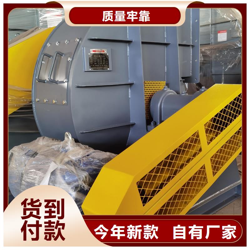 临沂鼓风机品质保证