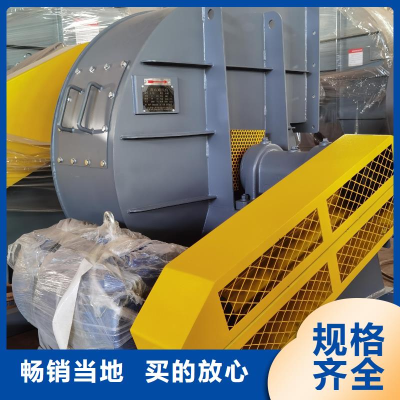 高温风机购买