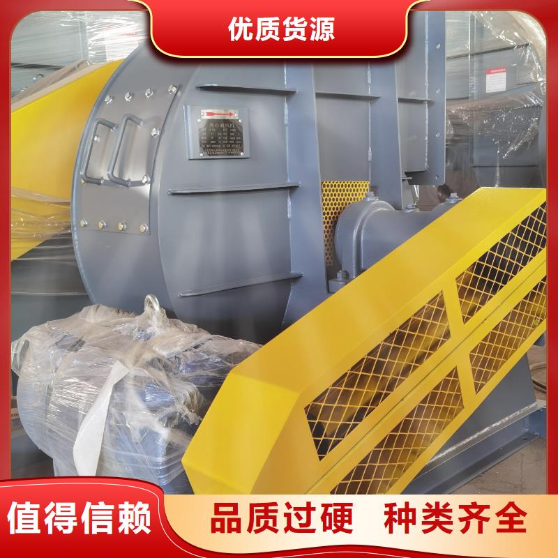 选三叶罗茨鼓风机全国统一价
