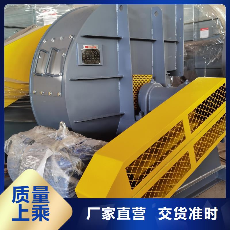 批发LFRR300的生产厂家