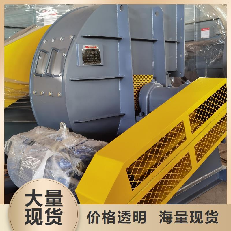 买高压风机价格一览表认准大厂家