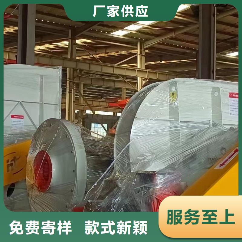 临沂鼓风机品质保证