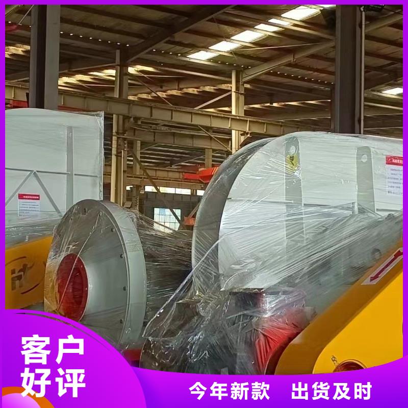 批发LFRR300的生产厂家