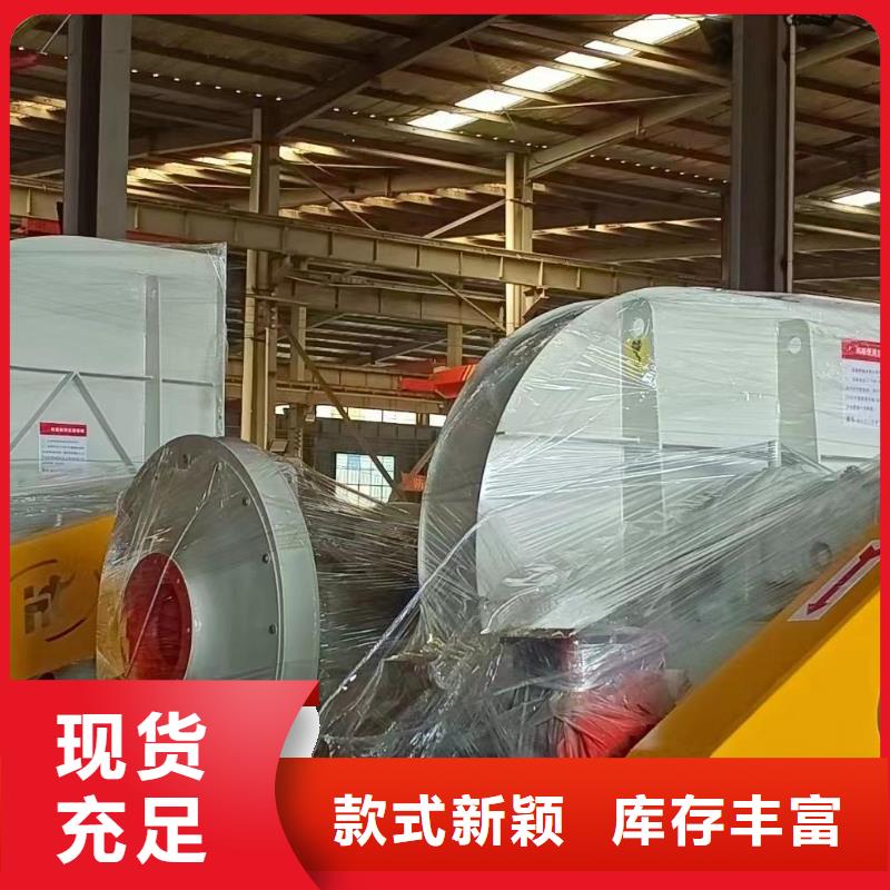 选三叶罗茨鼓风机全国统一价