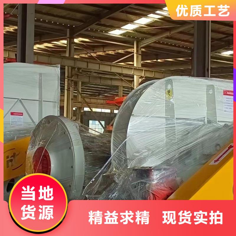 气化风机选材用心
