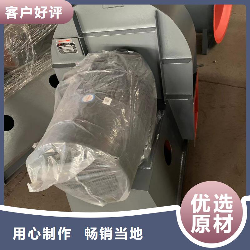 炉尾风机可在线咨询价格