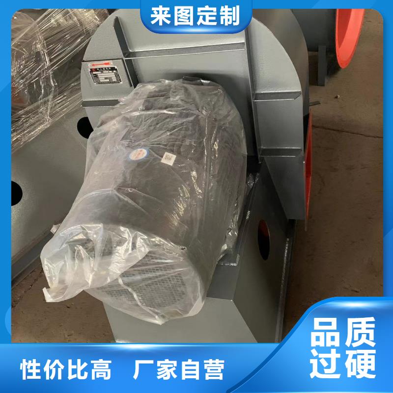 山东立通风机有限公司硫化床锅炉风机4-68离心通风机