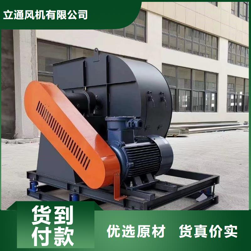 口碑好的增压风机销售厂家