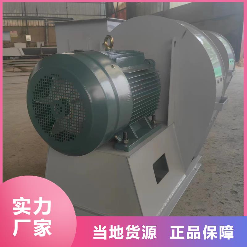 可按需定做硫化风机的厂家
