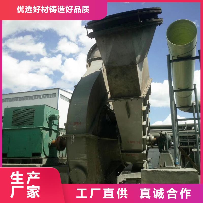 炉尾风机可在线咨询价格