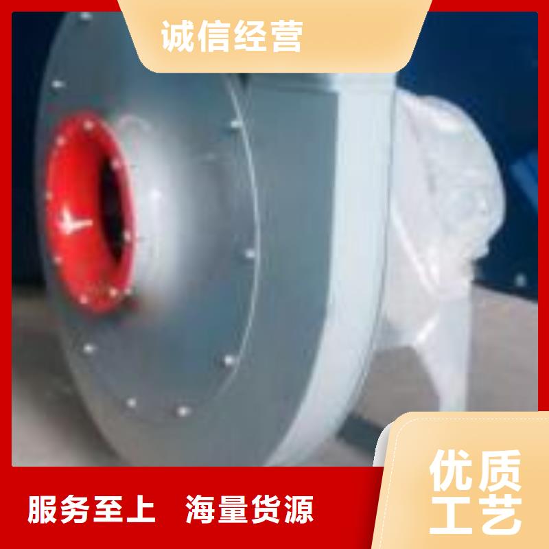 临沂风机多家合作案例