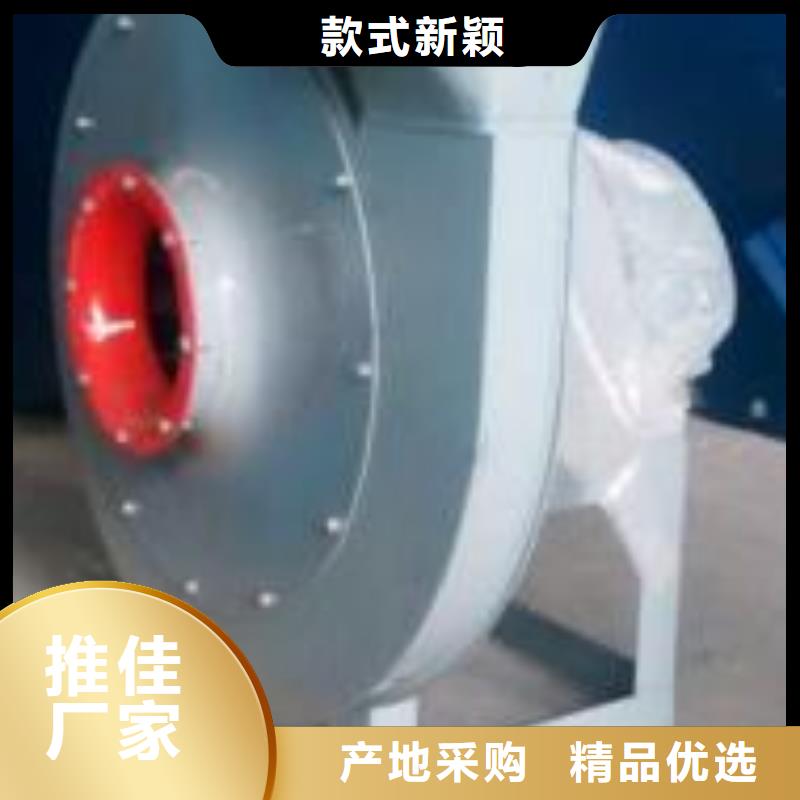 高压风机稀释风机罗茨风机离心鼓风机硫化风机助燃风机气化风机氧化风机厂家-性价比高