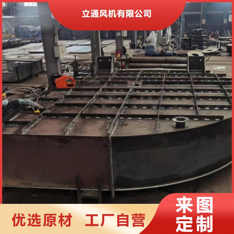 炉尾风机可在线咨询价格
