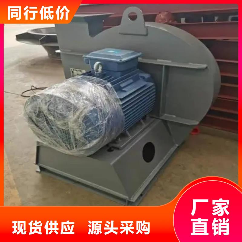 炉尾风机可在线咨询价格