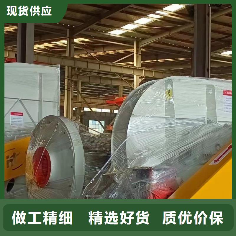 山东立通风机一次风机9-38离心通风机