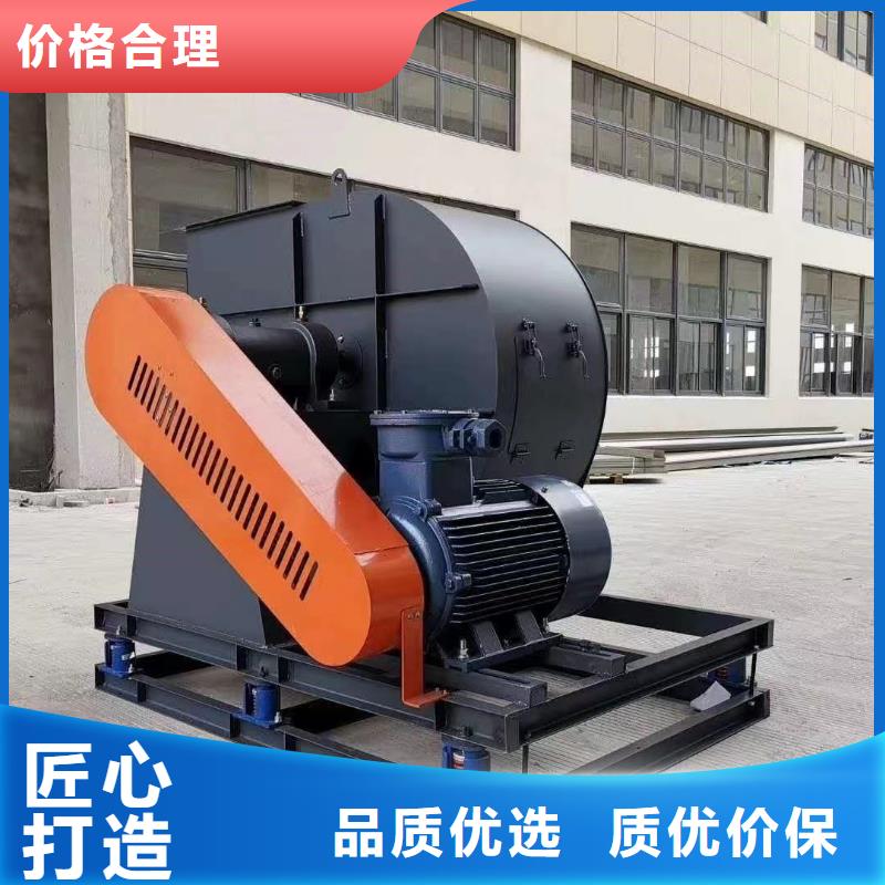 消石灰仓顶风机直供厂家