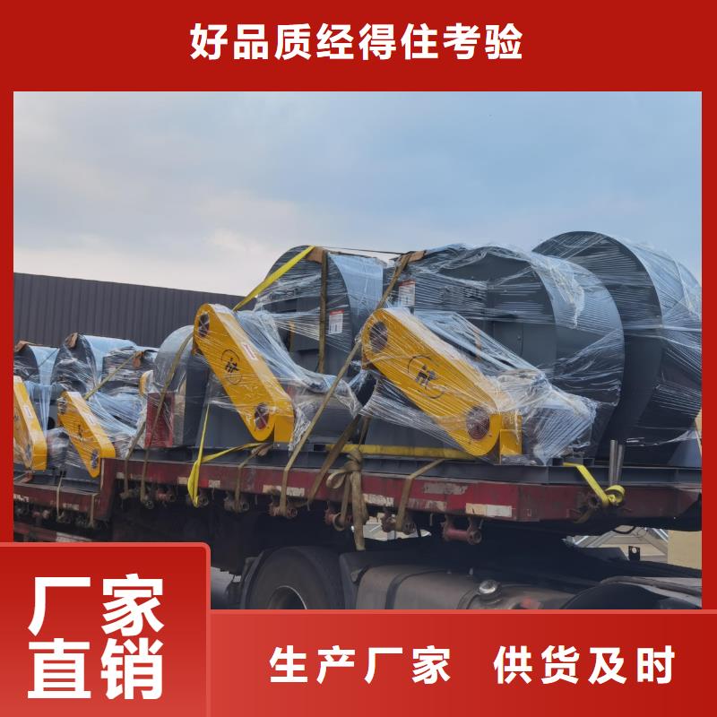 氧化风机产品就是好用